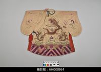 藏品(布袋戲服飾-蟒袍)的圖片